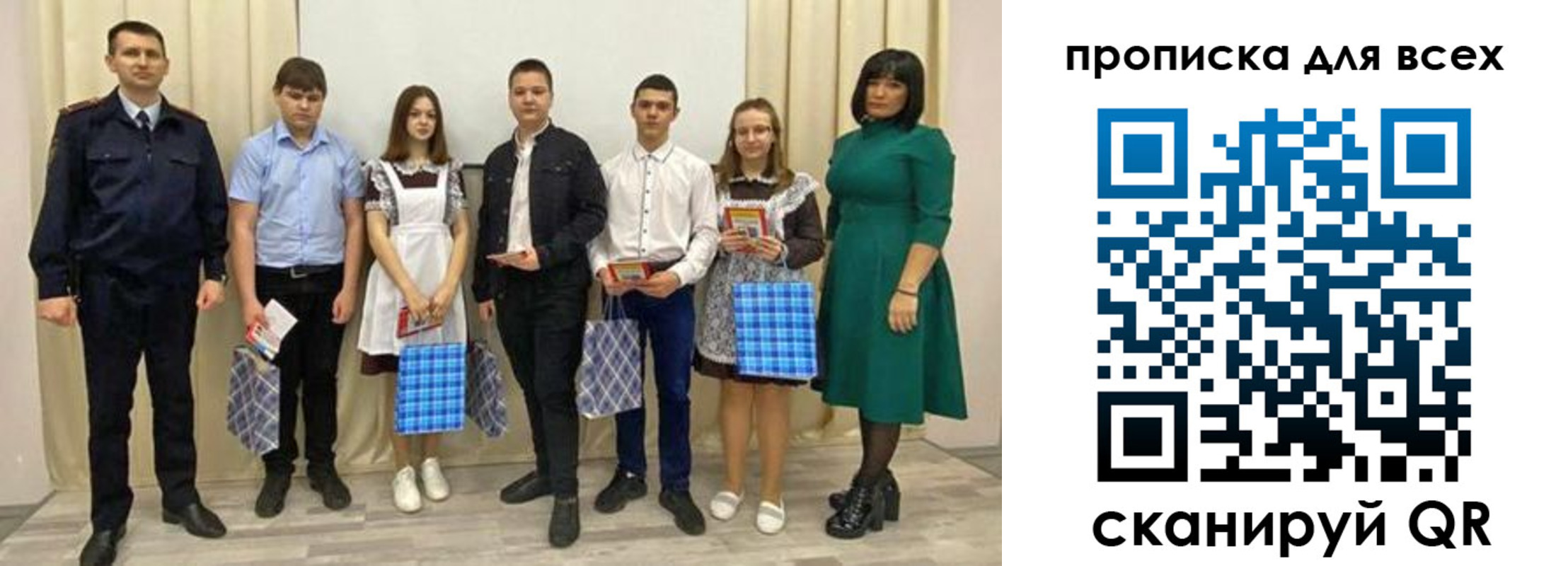 форма 3 в Оленегорске